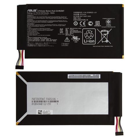 Аккумулятор для Asus MeMO Pad Smart 10 ME301T K001 , Li Polymer, 3,75 B, 5070 мАч, Original PRC , #C11 ME301T