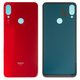 Задняя панель корпуса для Xiaomi Redmi Note 7, красная, M1901F7G, M1901F7H, M1901F7I