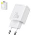 Мережевий зарядний пристрій Baseus Compact, 20 Вт, Quick Charge, білий, 2 порта, #CCXJ-B02