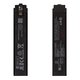 Акумулятор BS06FA для Xiaomi Black Shark 3, Black Shark 3S, Li-Polymer, 3,85 B, 2300 мАг, Original (PRC)