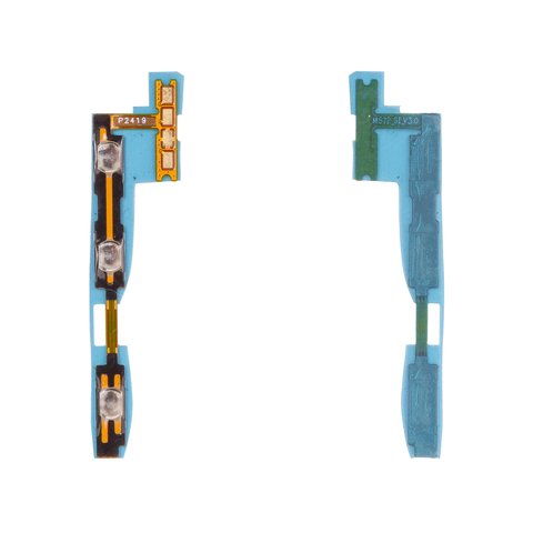 Шлейф для Xiaomi Redmi A4, кнопки включения, боковых клавиш