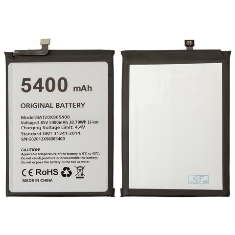 Аккумулятор BAT20X965400 для Doogee X96, X96 Pro, Li ion, 3,85 B, 5400 мАч, Original PRC 