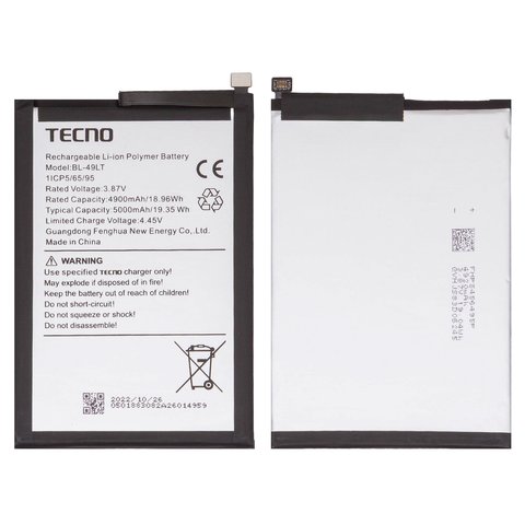 Акумулятор BL 49LT для Tecno Camon 19, Li Polymer, 3,87 B, 5000 мАг, Original PRC 