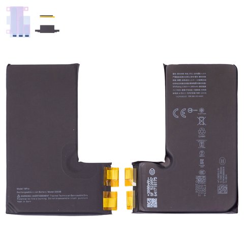 Акумулятор для iPhone 16 Pro, Li ion, 3,892 B, 3860 мАг, збільшена ємність, без контролера, 2203B 